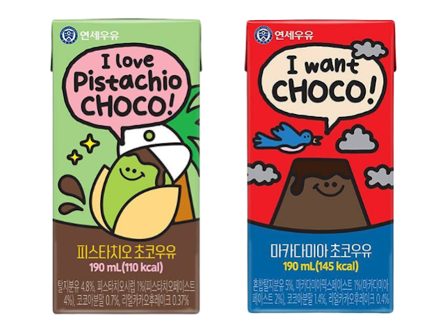 연세우유에카오우유